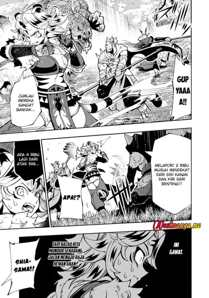 Hell Mode: Yarikomi Suki no Gamer wa Hai Settei no Isekai de Musou Suru chapter 81.2 halaman 14