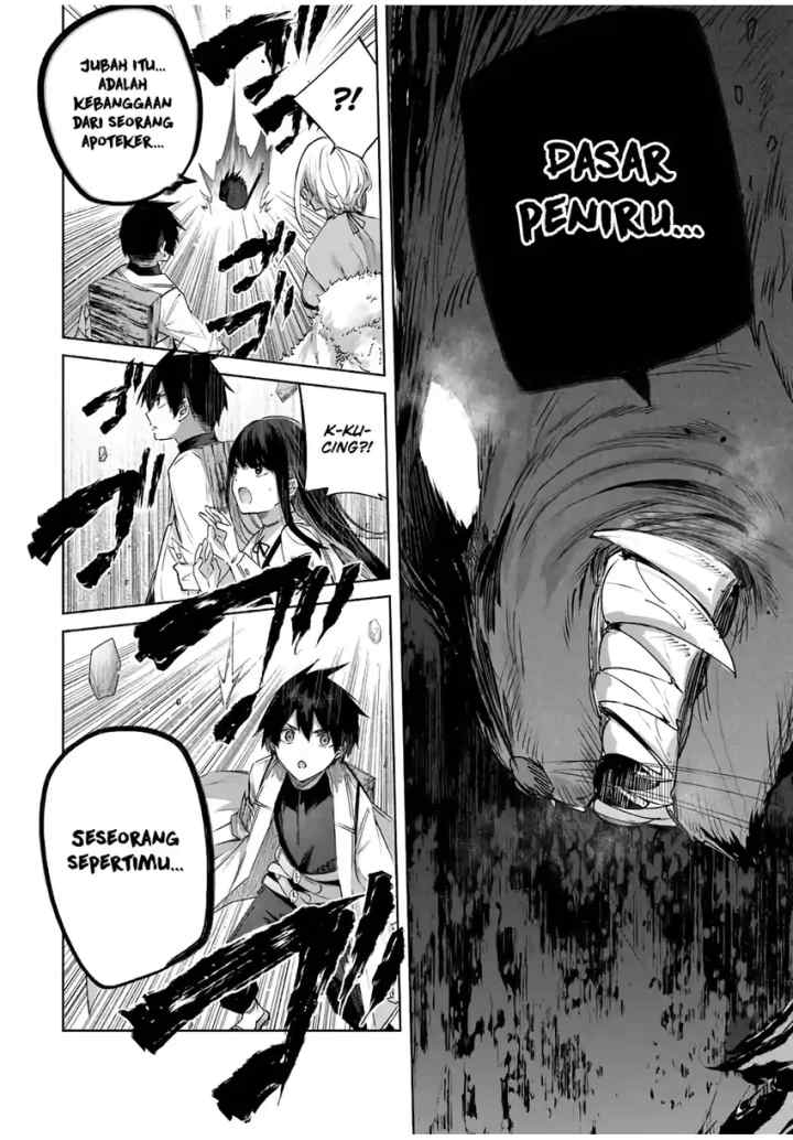 Henkyou no Yakushi, Miyako de S Rank Boukensha to naru chapter 33 halaman 15