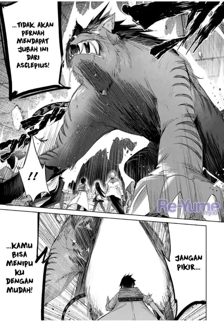 Henkyou no Yakushi, Miyako de S Rank Boukensha to naru chapter 33 halaman 16