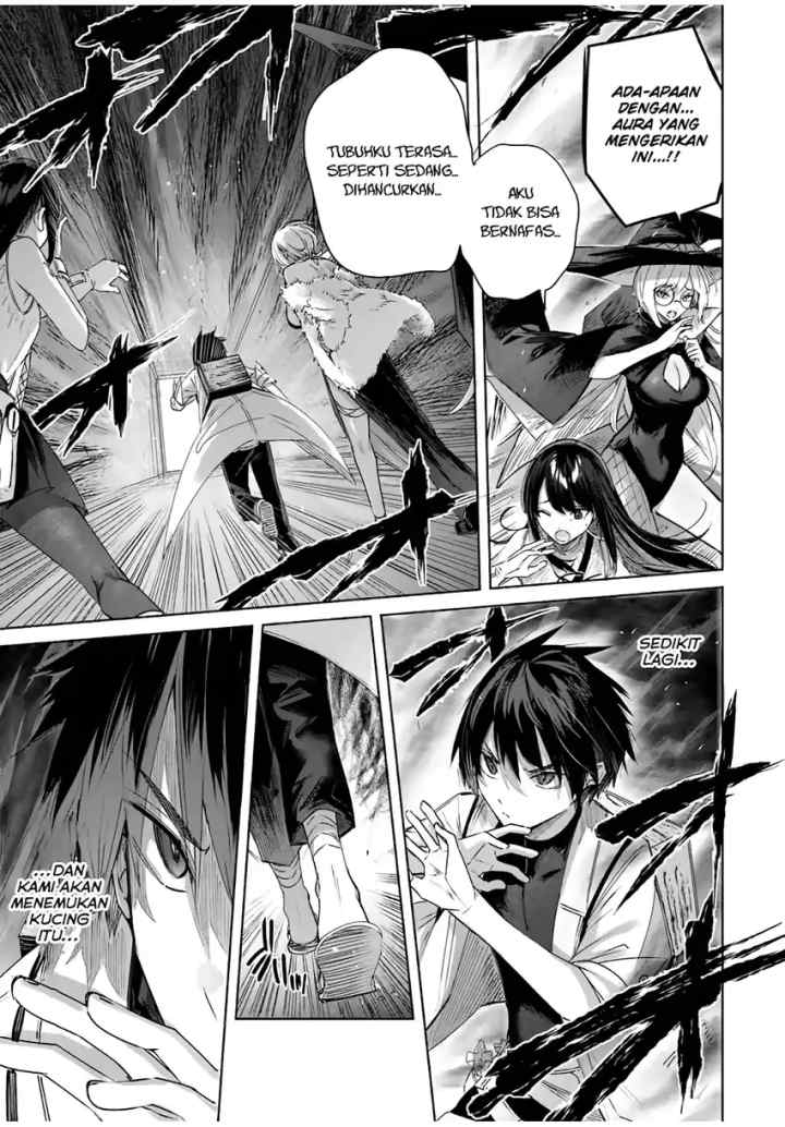 Henkyou no Yakushi, Miyako de S Rank Boukensha to naru chapter 33 halaman 4