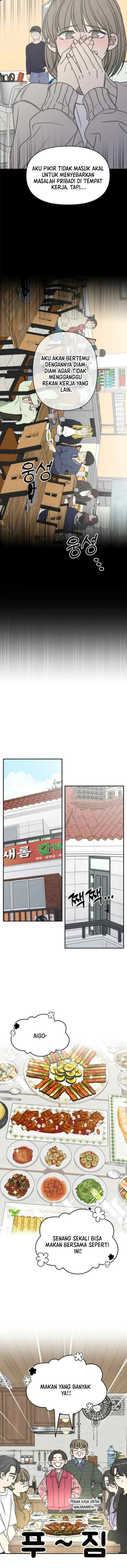 No Office Romance! chapter 12 halaman 7