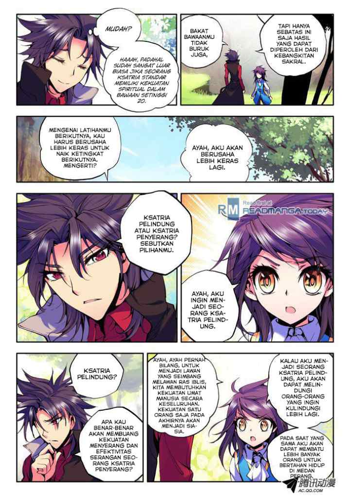 Shen Yin Wang Zuo chapter 33 halaman 6