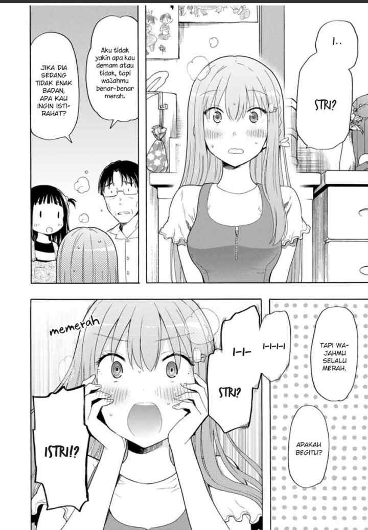 Cinderella wa Sagasanai chapter 20 halaman 5
