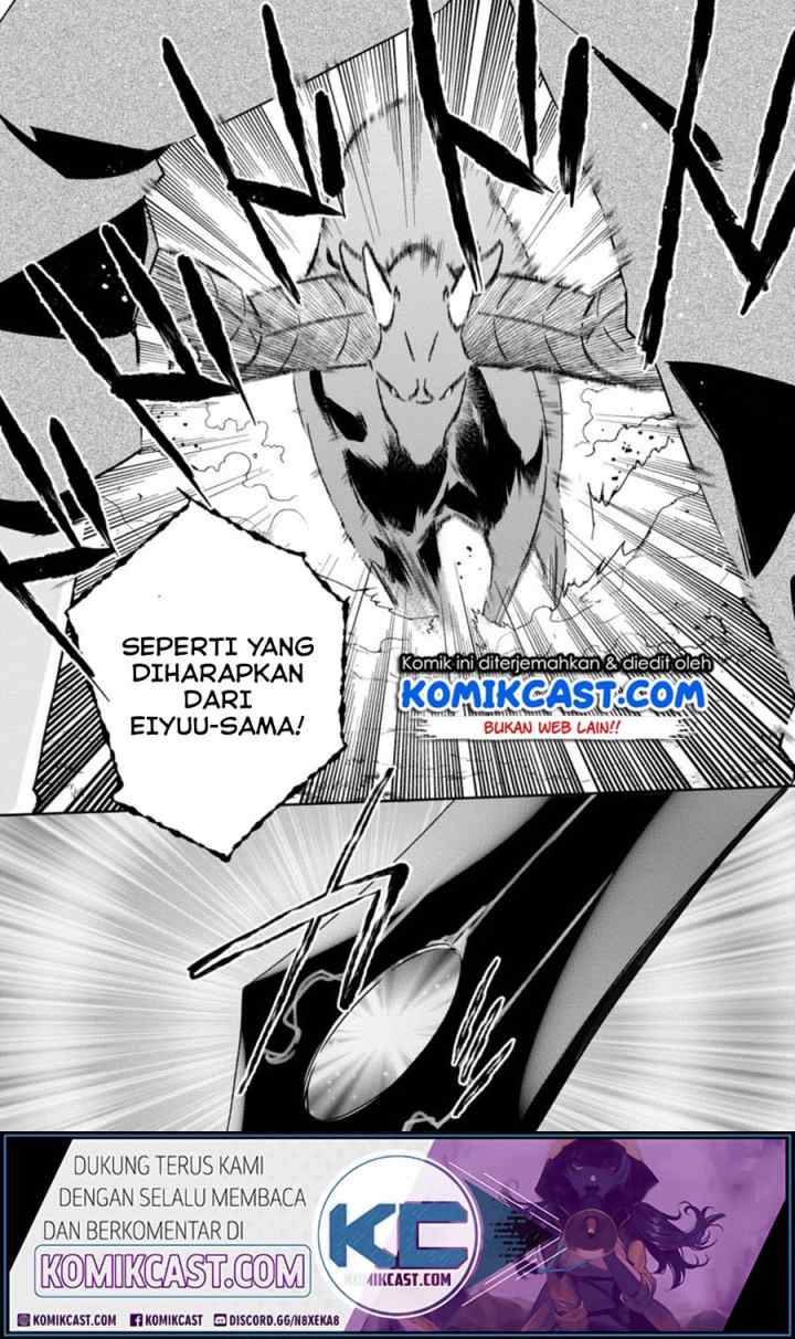 Yuusha Densetsu no Uragawa de Ore wa Eiyuu Densetsu o Tsukurimasu Oudou Goroshi no Eiyuutan chapter 8.3 halaman 11