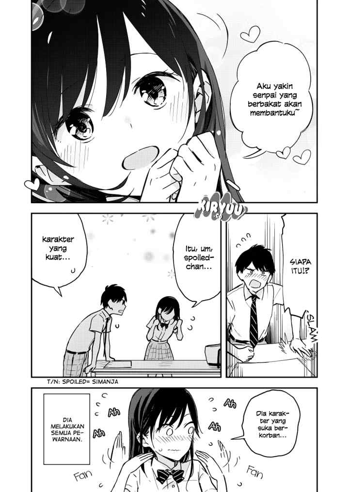 Pseudo Harem chapter 5 halaman 5