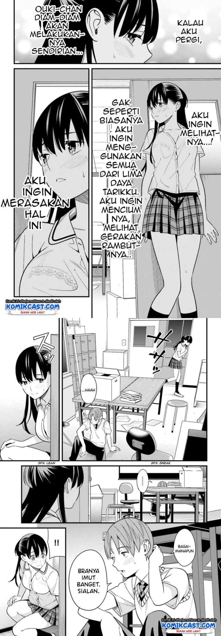 Hirasaka Hinako ga Ero Kawaii koto wo Ore dake ga Shitteiru chapter 9 halaman 7