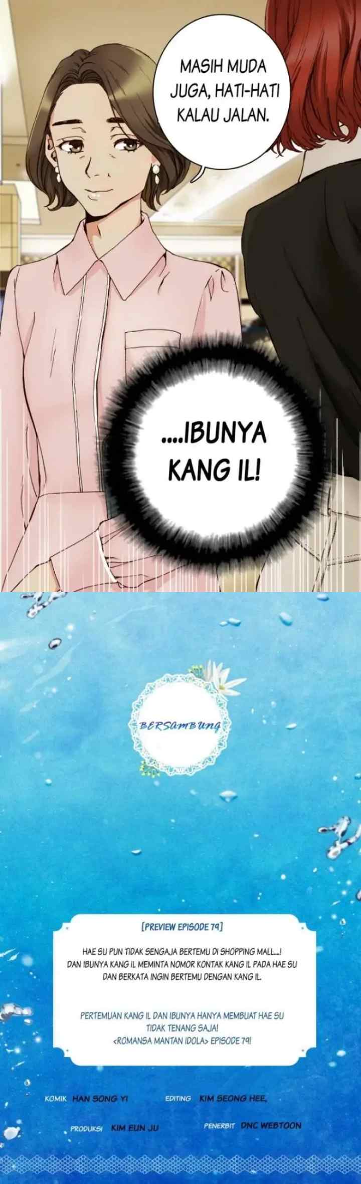 Bluehole Marriage chapter 78 halaman 19