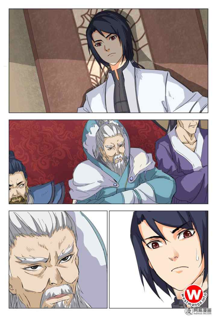 Deity's Path Through Ten Thousand Worlds chapter 2 halaman 6