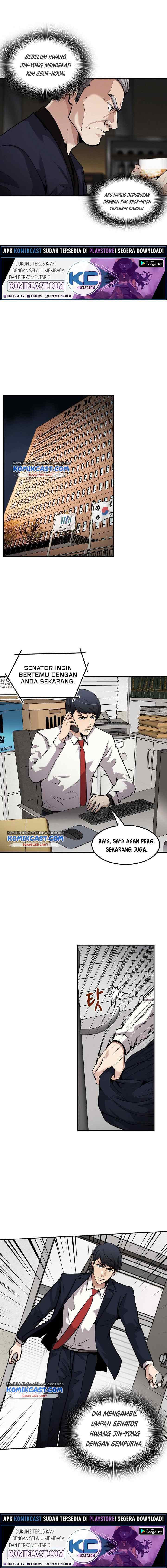 Again My Life chapter 98 halaman 9