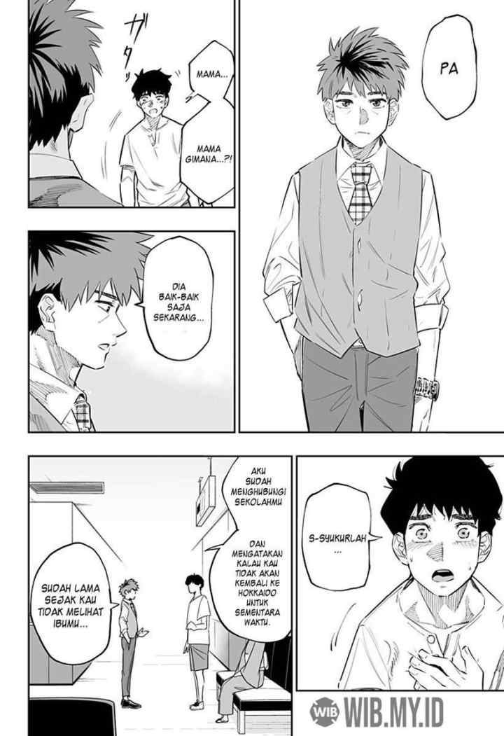 Dosanko Gyaru Is Mega Cutei chapter 45 halaman 5