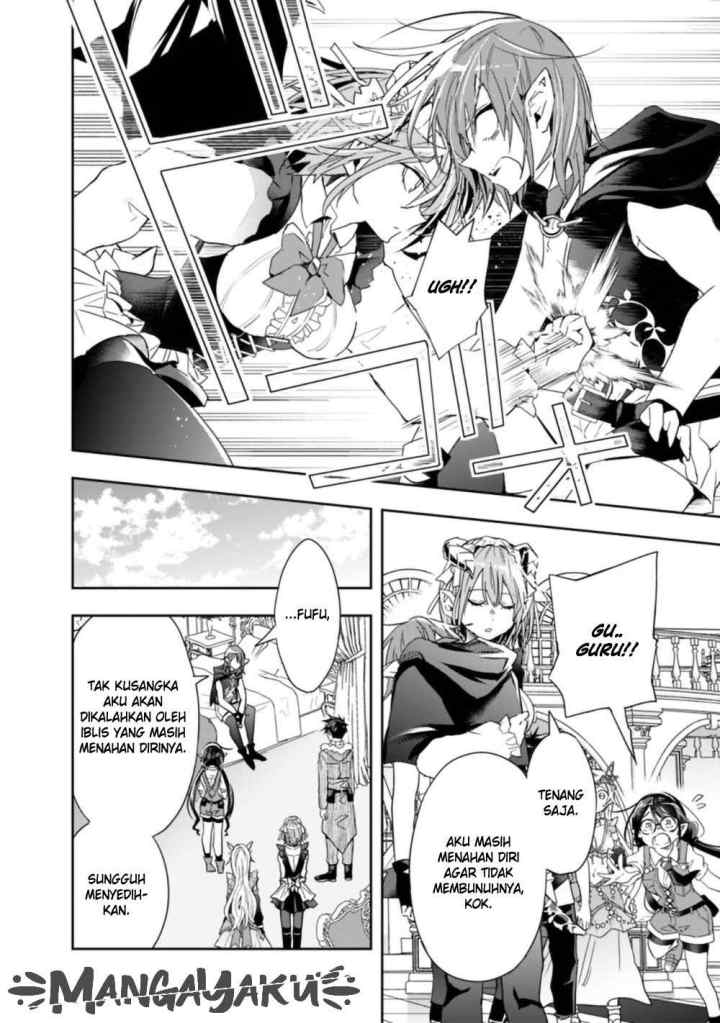 Isekai Monster Breeder chapter 57 halaman 6