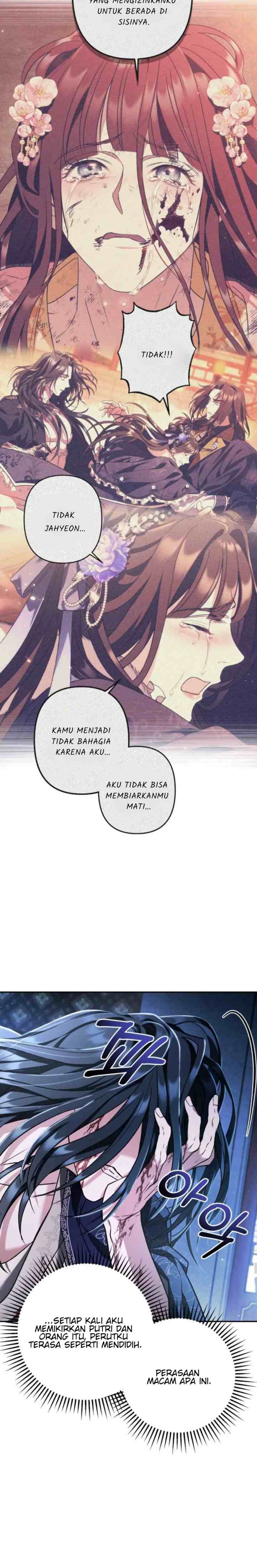 Love Song of Heeran chapter 60 halaman 4