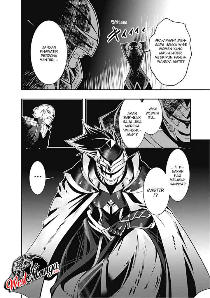 Jichou shinai Motoyuusha no Tsuyokute Tanoshii New Game chapter 25 halaman 15
