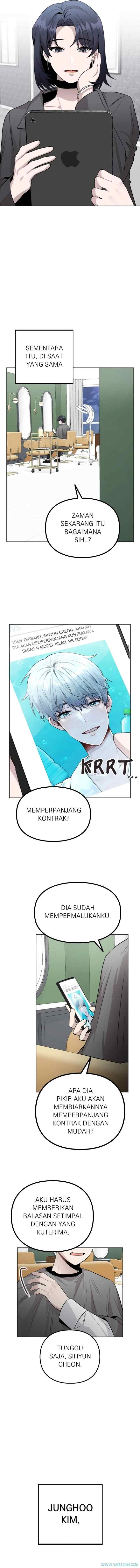 This Wasn't My Plan chapter 58 halaman 13