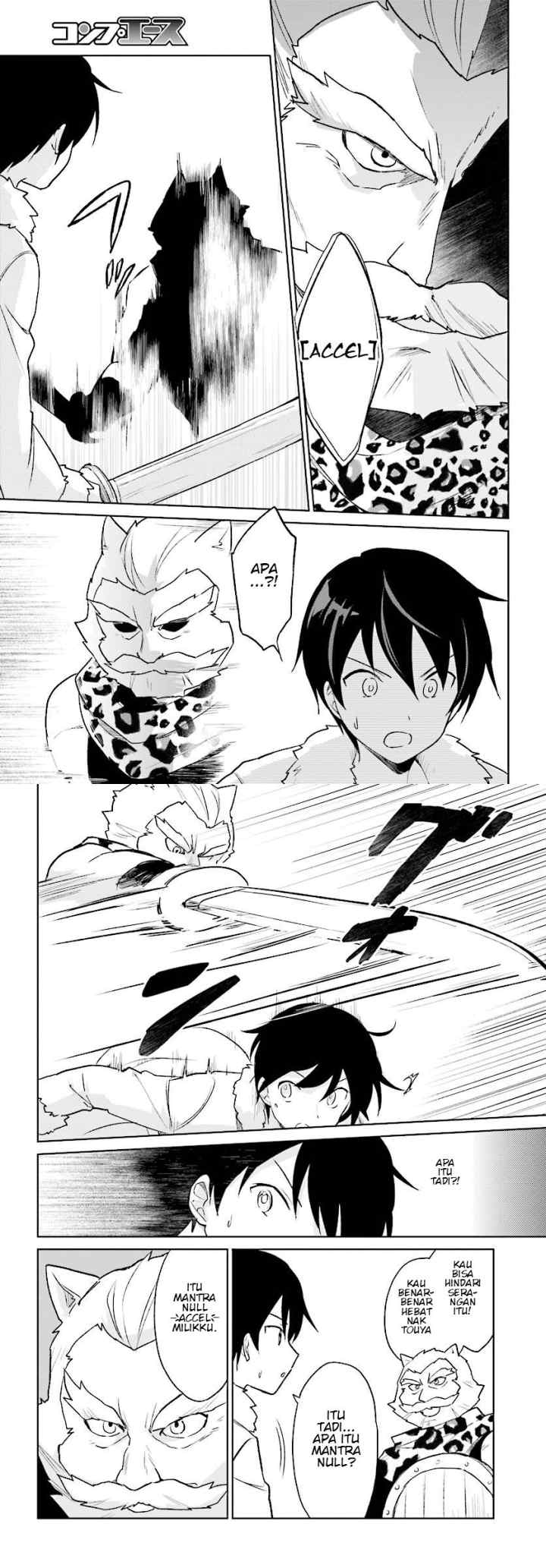 Isekai wa Smartphone to Tomo ni chapter 20 halaman 8
