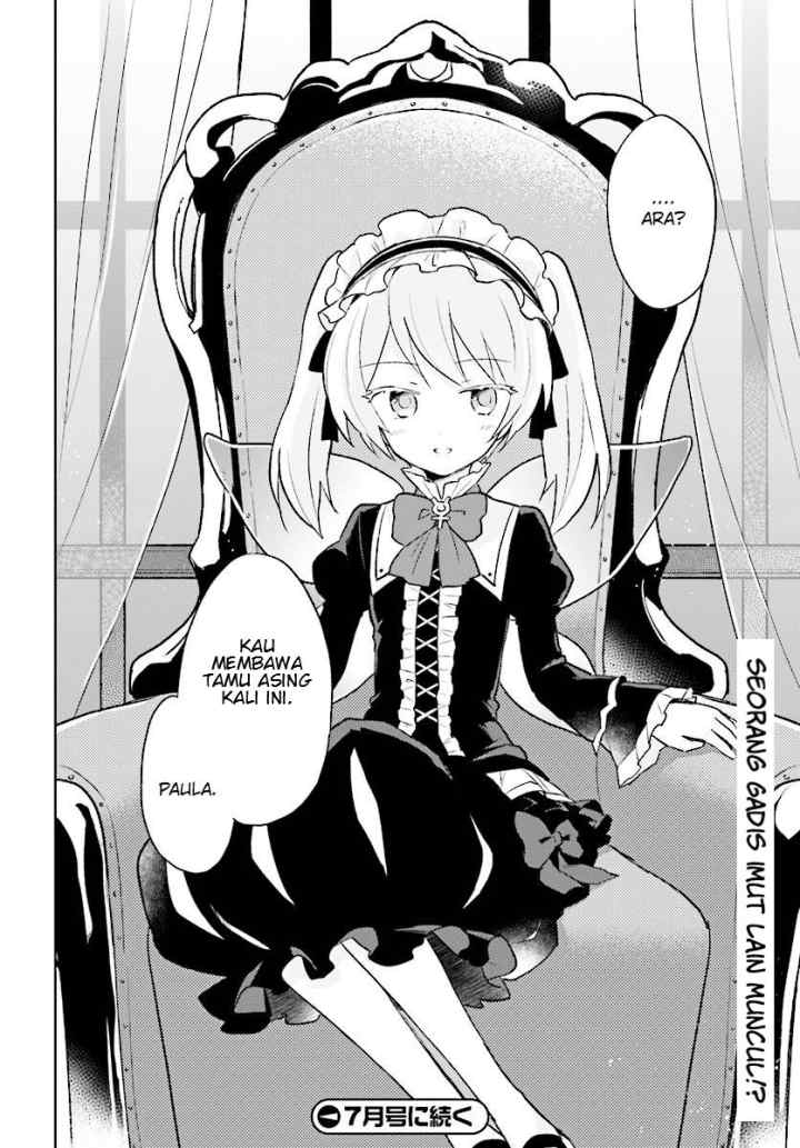 Isekai wa Smartphone to Tomo ni chapter 20 halaman 17