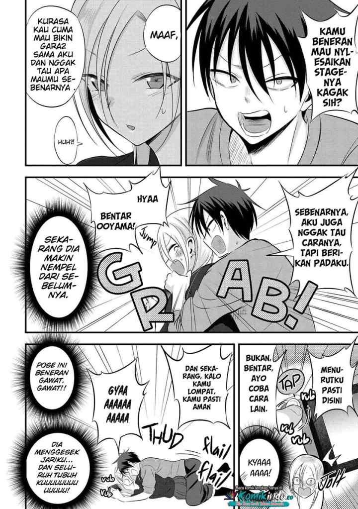 Please Go Home, Akutsu-san! chapter 54 halaman 7