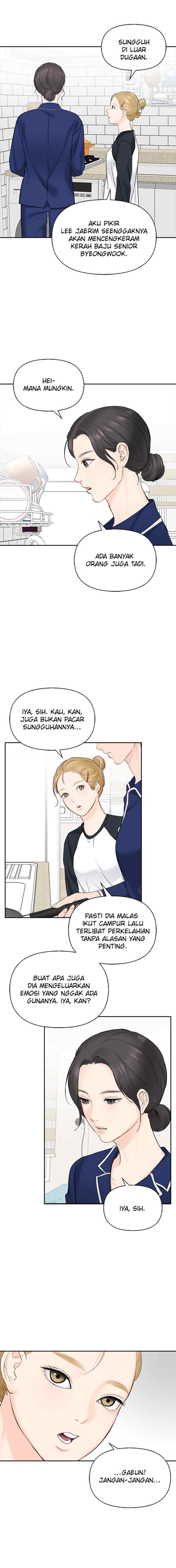 Date First, Love Later chapter 23 halaman 6