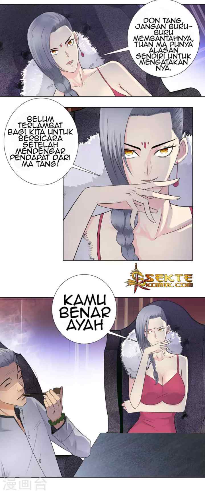 Master University chapter 110 halaman 11