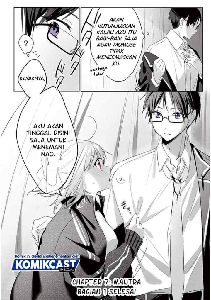 Kokoro Irozuku Koi ga Shitai chapter 7 halaman 5