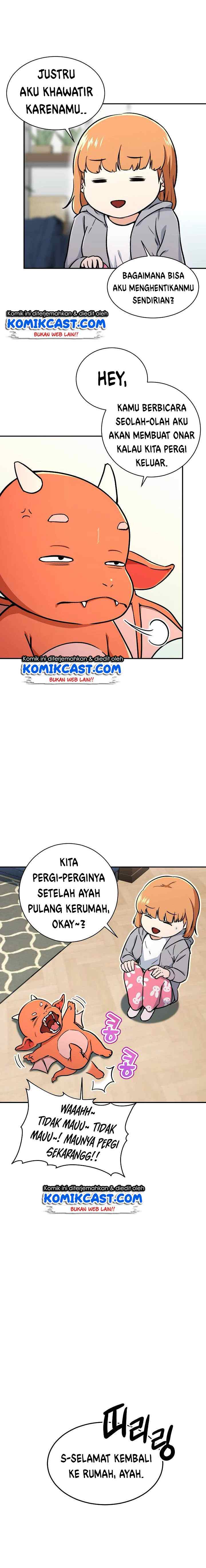 My Dad Is Too Strong chapter 35 halaman 17