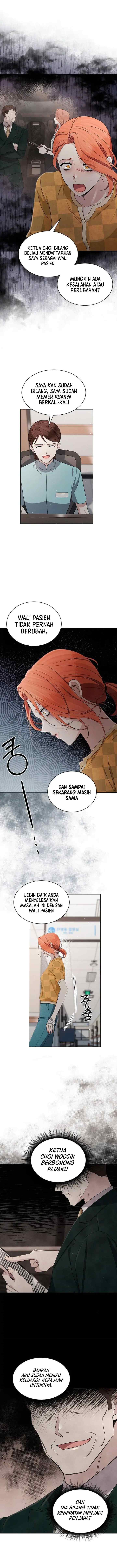 The Castle - Gwian's Bride chapter 42 halaman 15
