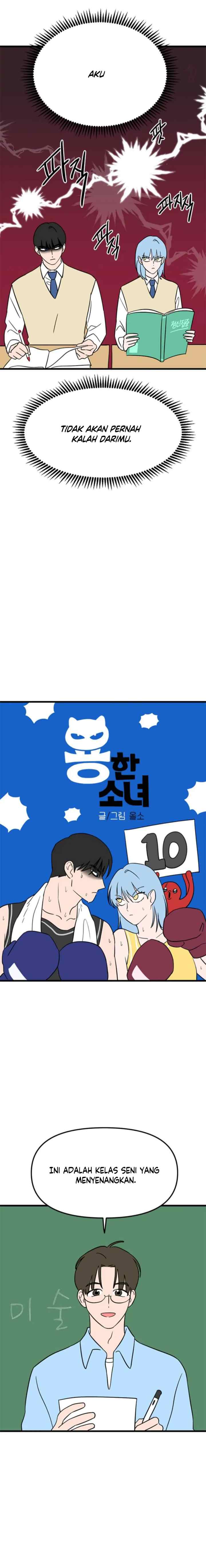 Dragon Girl chapter 10 halaman 4