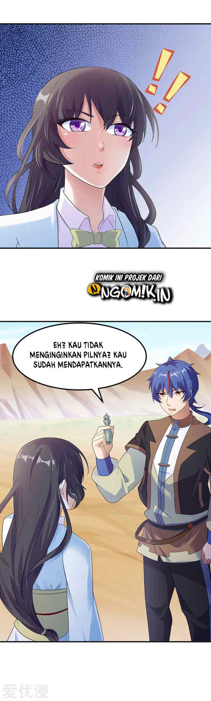 Martial Arts Reigns chapter 47 halaman 13