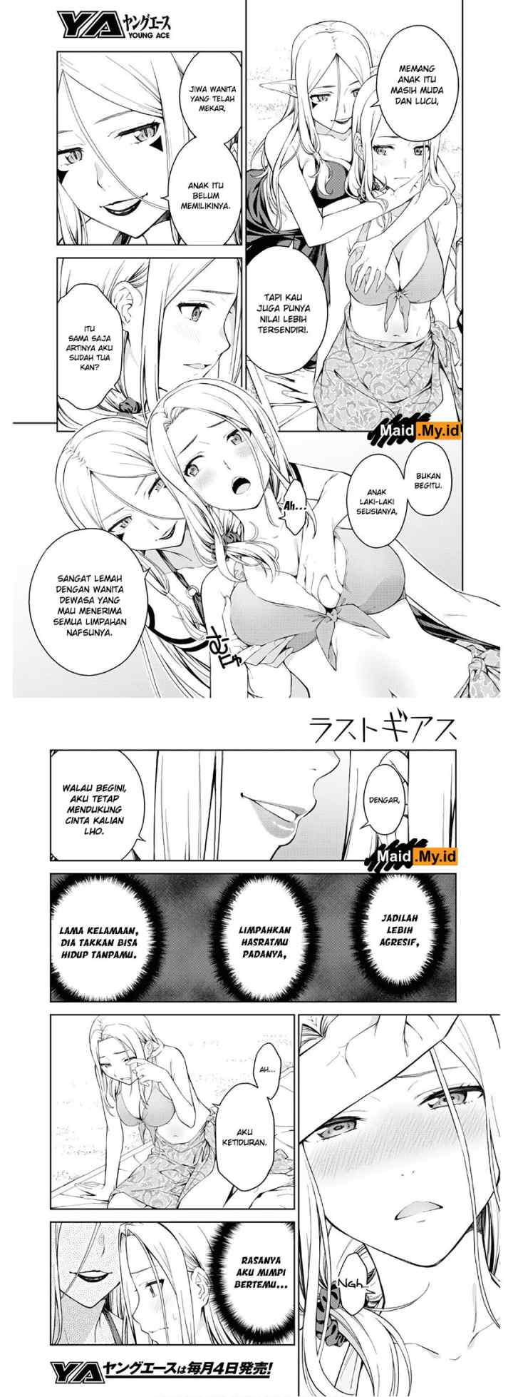 Lust Geass chapter 23 halaman 8