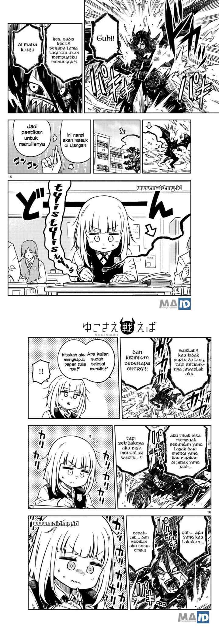 Yuko Sae Tatakaeba chapter 1 halaman 8