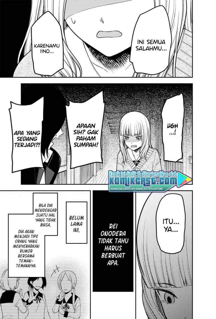 Kaguya-sama wa Kokurasetai: Tensai-tachi no Renai Zunousen chapter 230 halaman 4