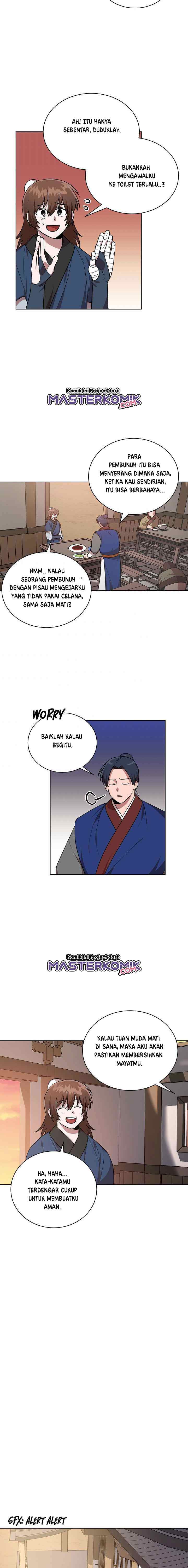 Fire King Dragon chapter 25 halaman 7