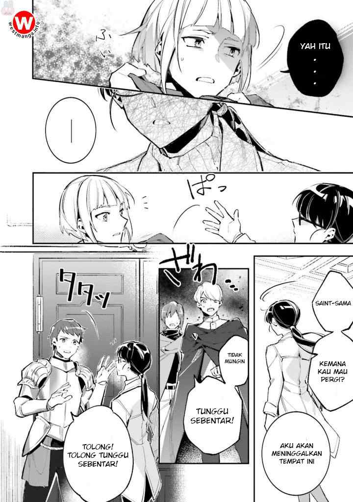 Seijo no Maryoku wa Bannou desu chapter 1.1 halaman 11