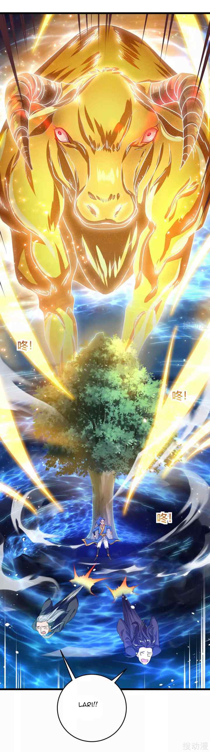 Strongest Leveling chapter 139 halaman 14