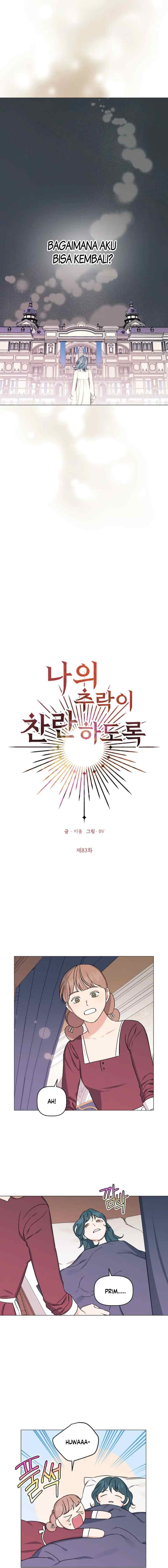 My Dazzling Downfall chapter 83 halaman 7