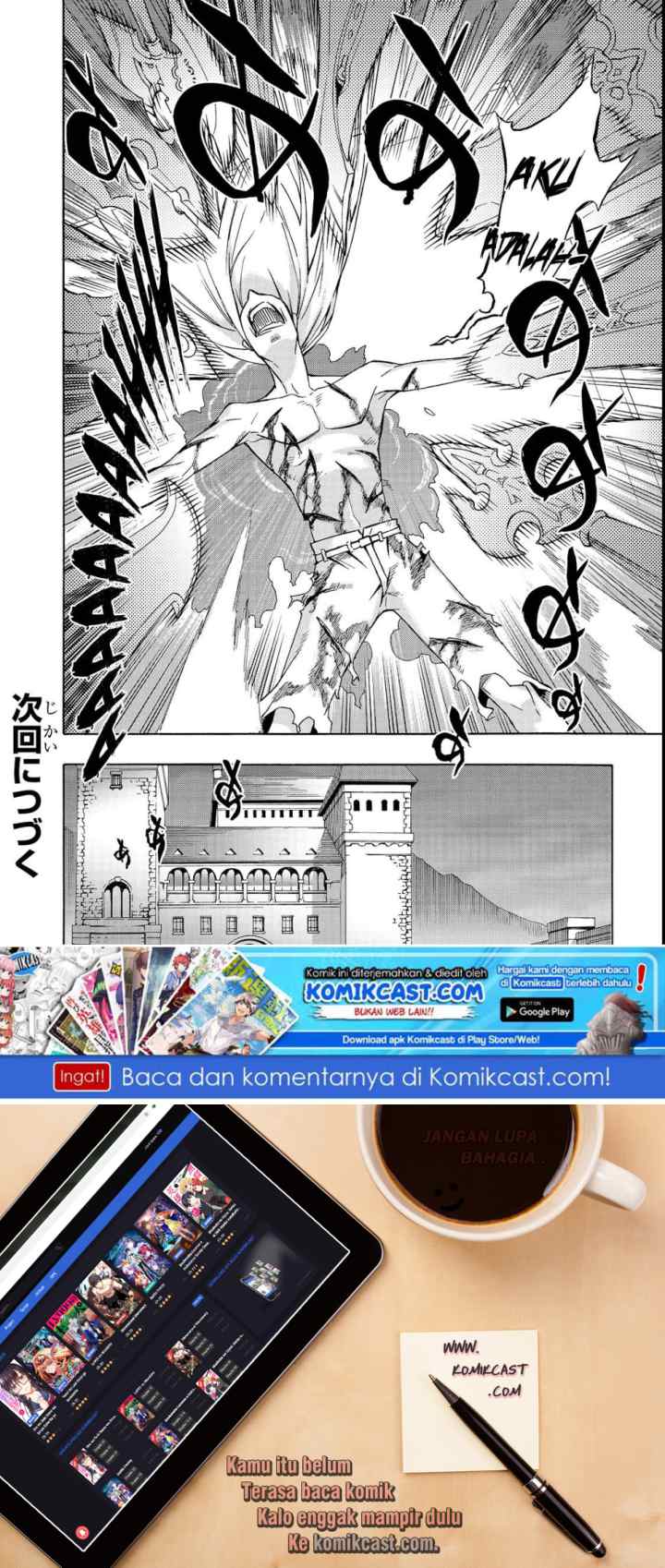 Kuro no Shoukanshi chapter 37 halaman 12