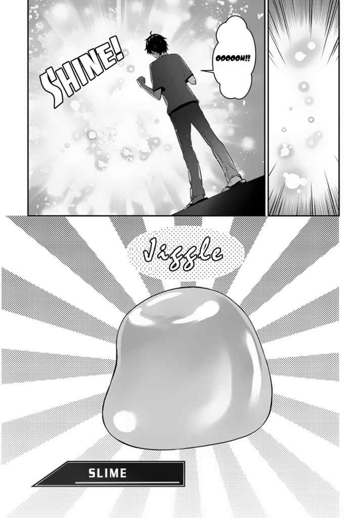 Maou ni Natte node - Dungeon Tsukutte Jingai Musume to Honobono suru chapter 2.1 halaman 5