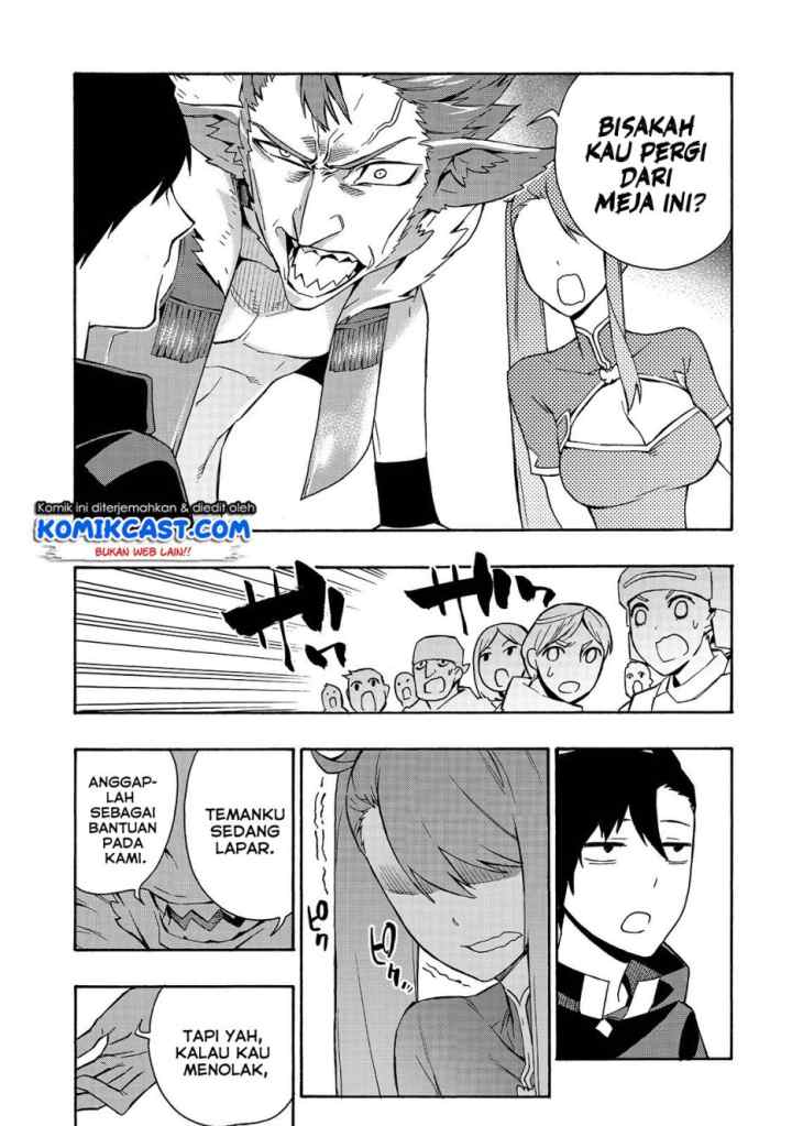 Kuro no Shoukanshi chapter 41 halaman 17