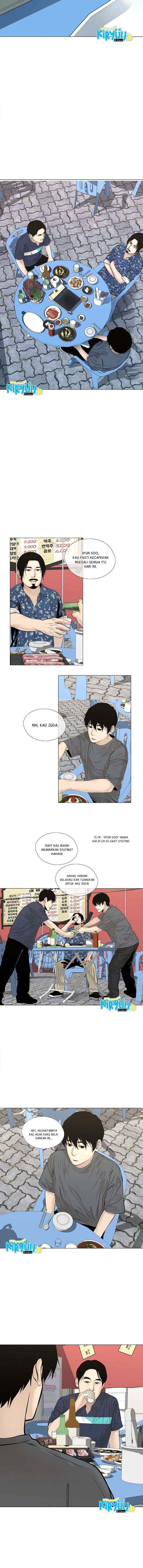 Movies Are Real chapter 34 halaman 5