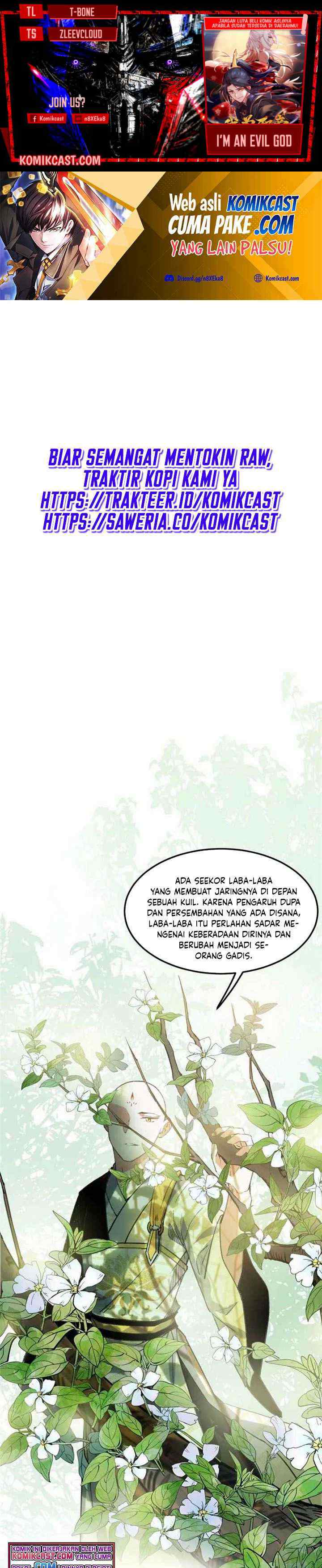 I'm An Evil God chapter 133 halaman 1