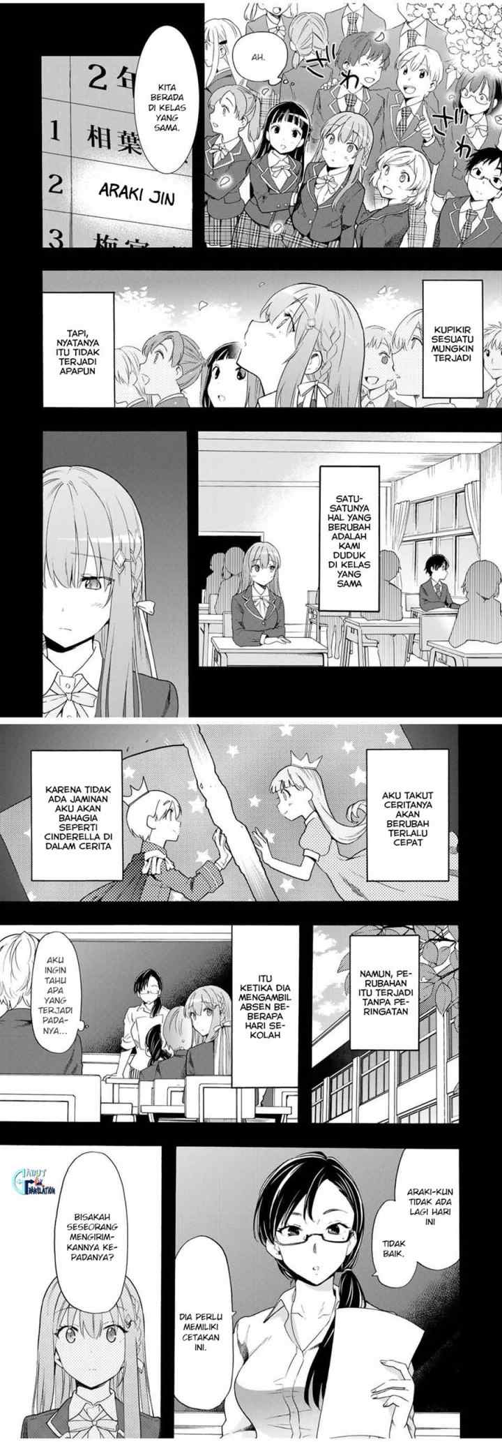 Cinderella wa Sagasanai chapter 13 halaman 7