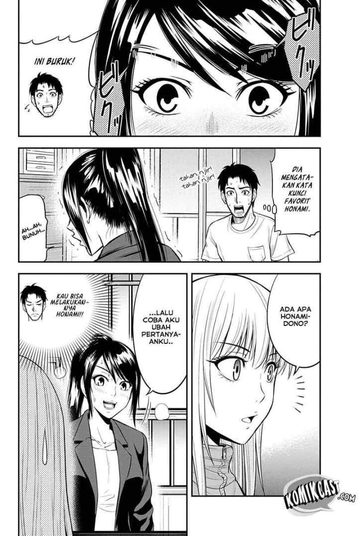 Orenchi ni Kita Onna Kishi to Inakagurashi Surukotoninatta Ken chapter 9 halaman 13