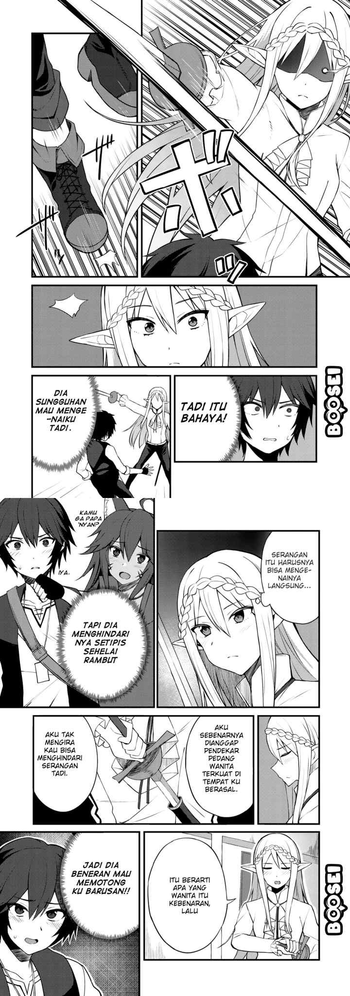 Dorei Shounin shika Sentakushi ga Nai desu yo? Harem? Nani Sore Oishii no? chapter 7 halaman 7