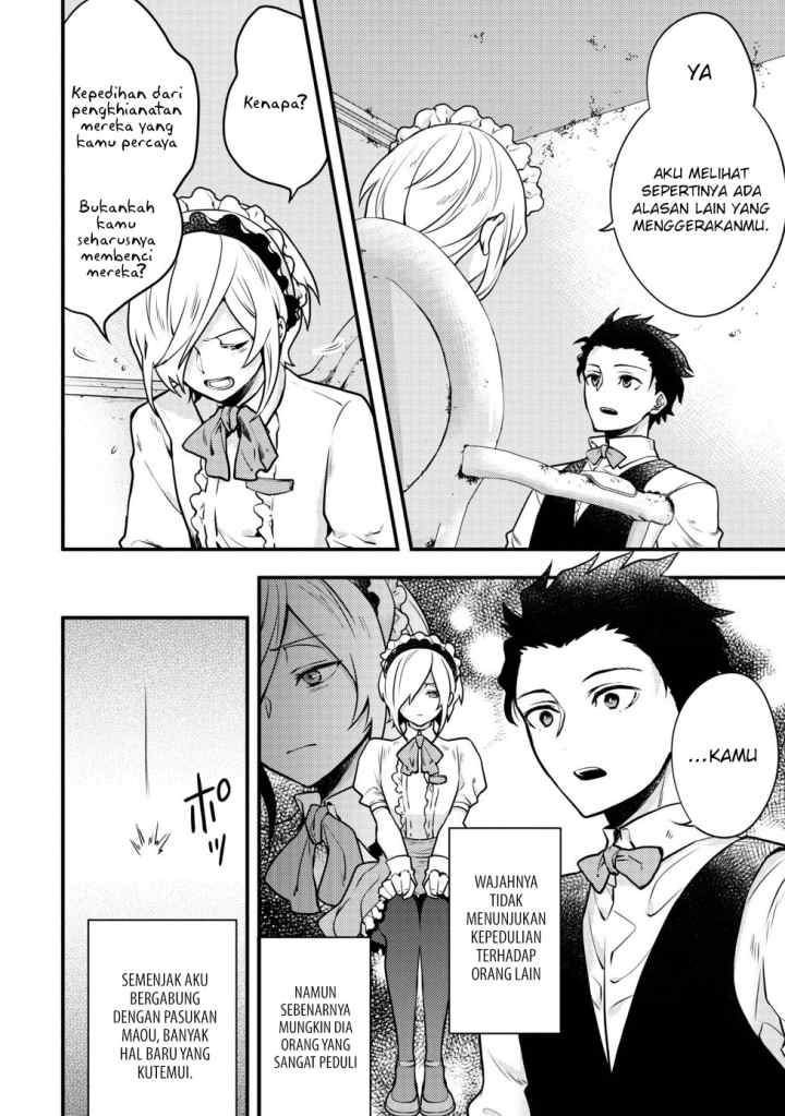 Yuusha, Yamemasu chapter 7.4 halaman 7