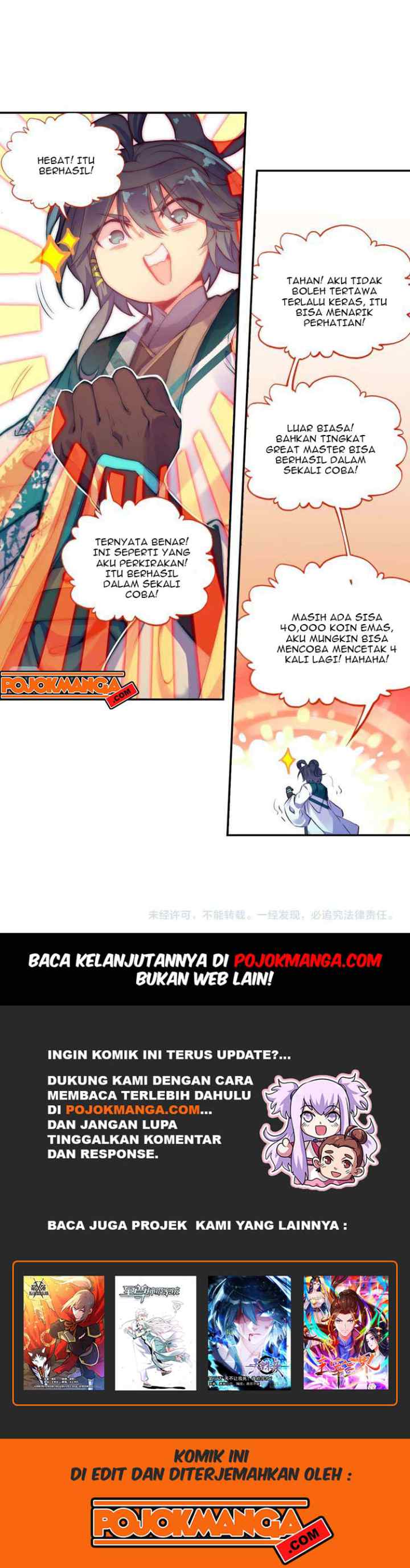 Heavenly Beads Master chapter 25.5 halaman 6