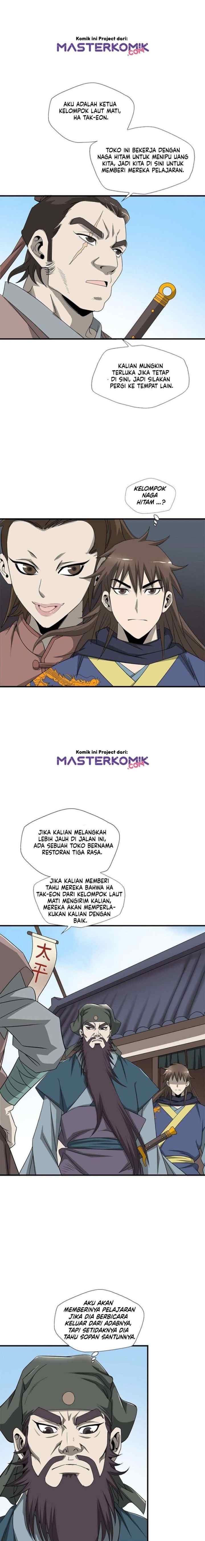 Strong Gale, Mad Dragon chapter 25 halaman 11