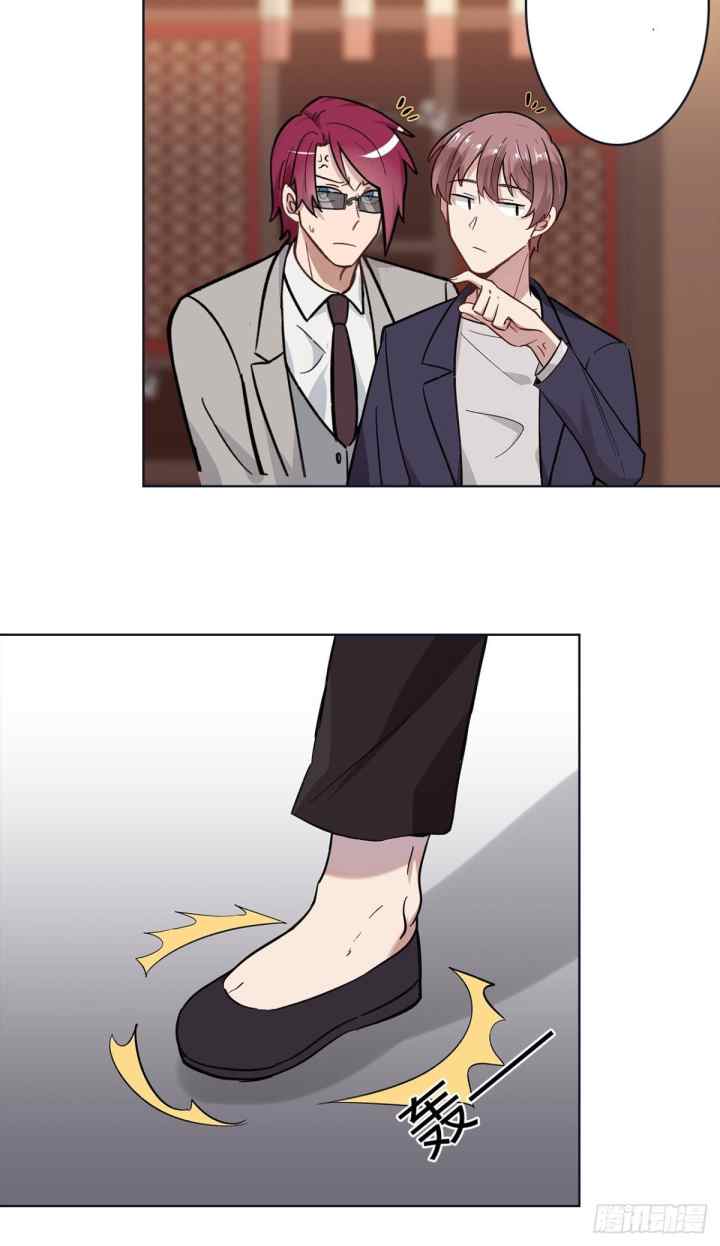 Peerless Sovereign Ling Xiao chapter 18 halaman 4