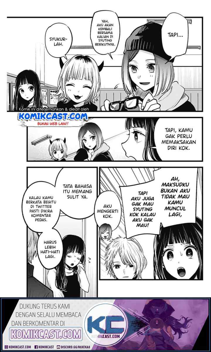 Oshi no Ko chapter 28 halaman 5