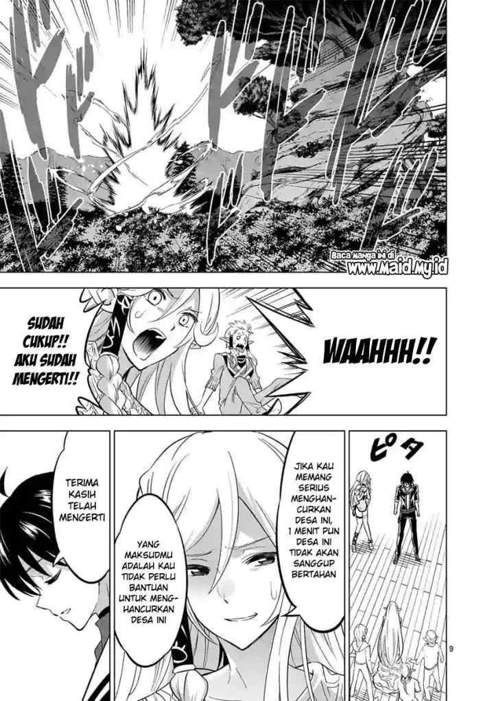 Shijou Saikyou Orc-san no Tanoshii Tanetsuke Harem Zukuri chapter 18 halaman 10
