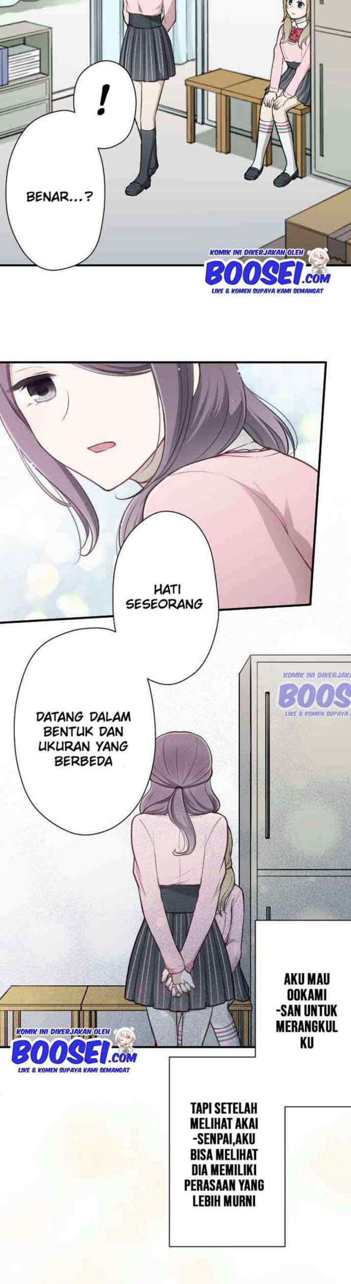 Ouji-sama Nante Iranai chapter 96 halaman 11
